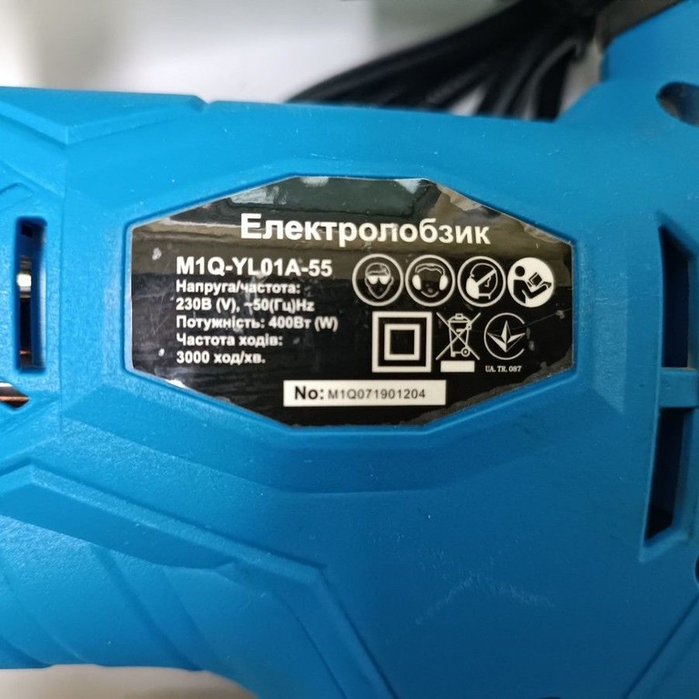 Дешево Houselux m1q-yl01a-55 з ломбарду