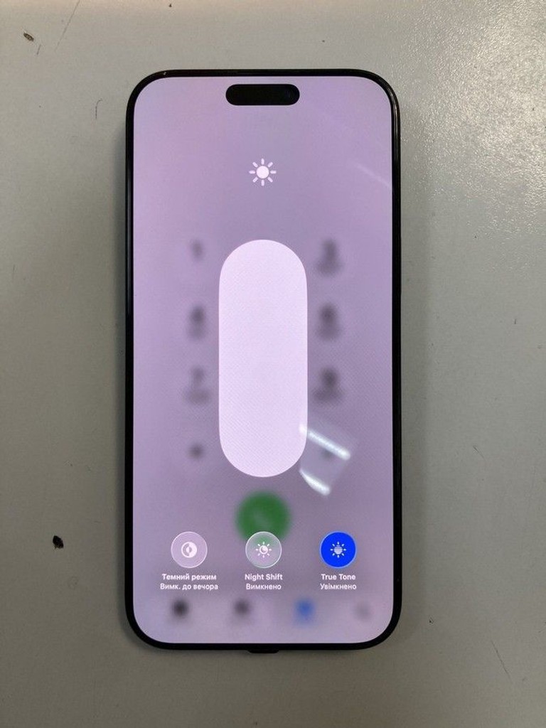 Дешево Apple iphone 16 pro max 256gb з ломбарду