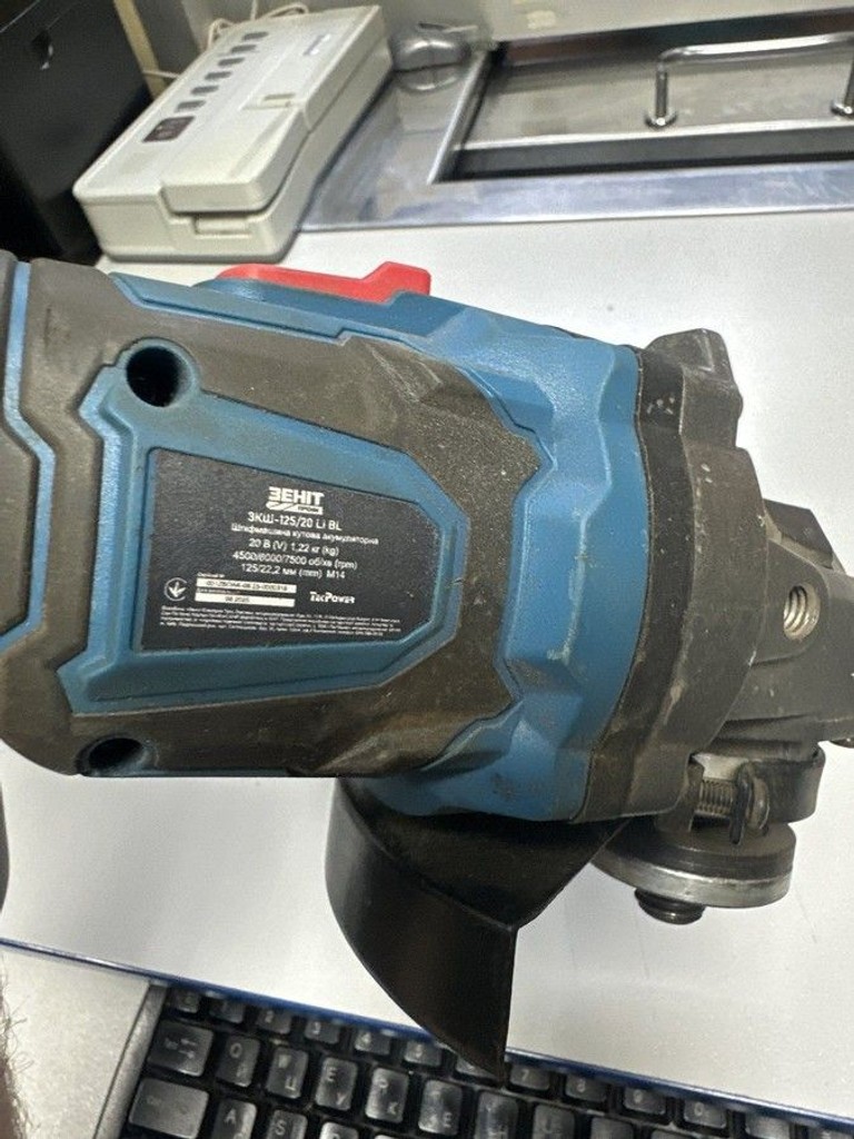 Купити Зеніт Профі ЗКШ-125/20 Li BL (854607) Б/У