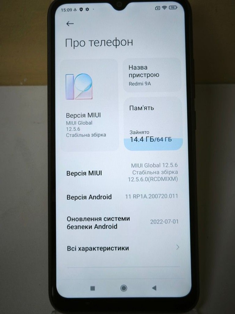 Дешево Xiaomi redmi 9a 4/64gb з ломбарду