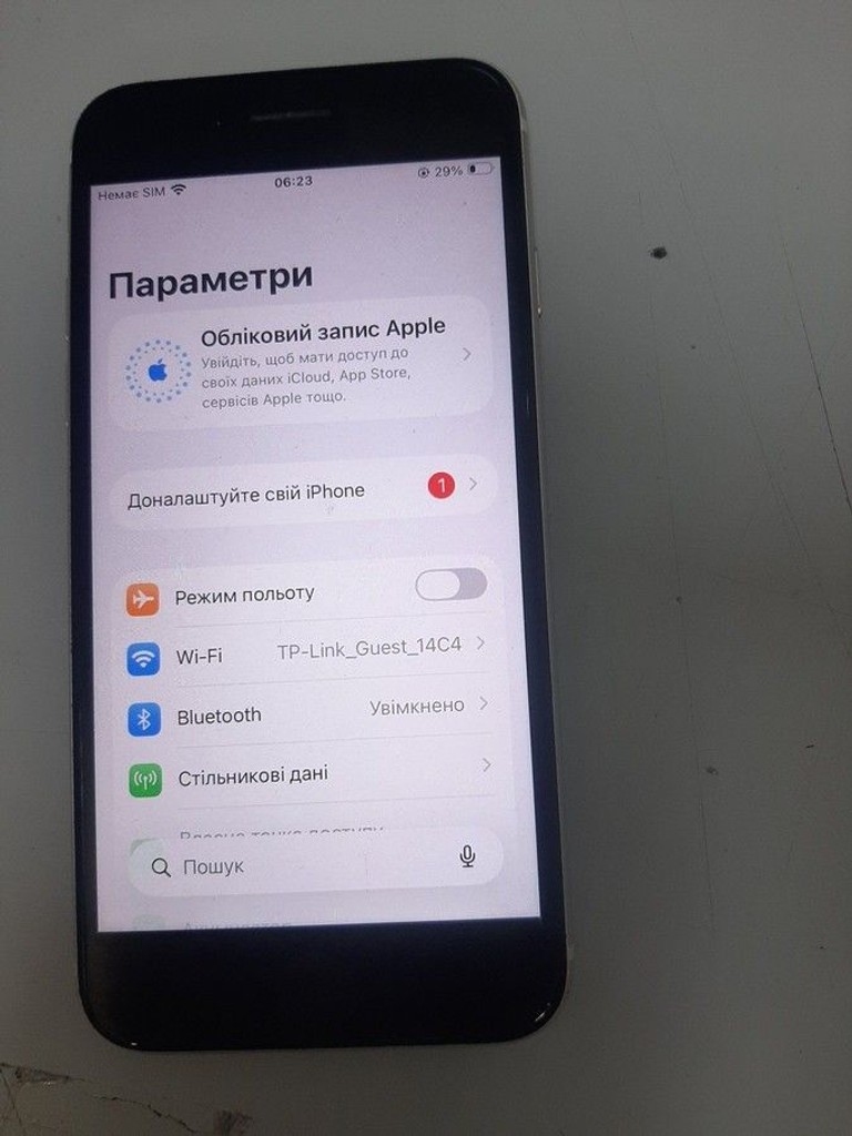 Объявление Apple iphone se 2022 64gb Б/У