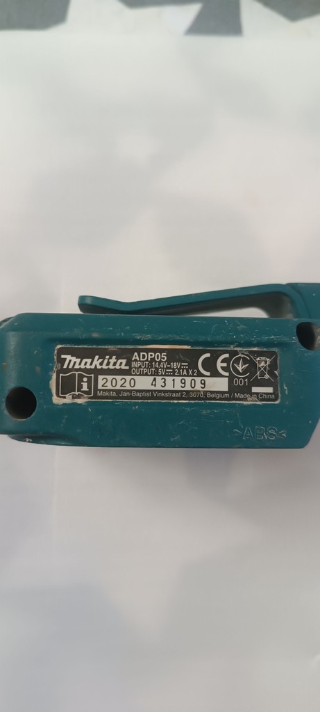 Купити Makita ADP05 Б/У