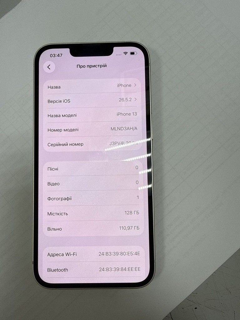 Купити Apple iphone 13 128gb Б/У