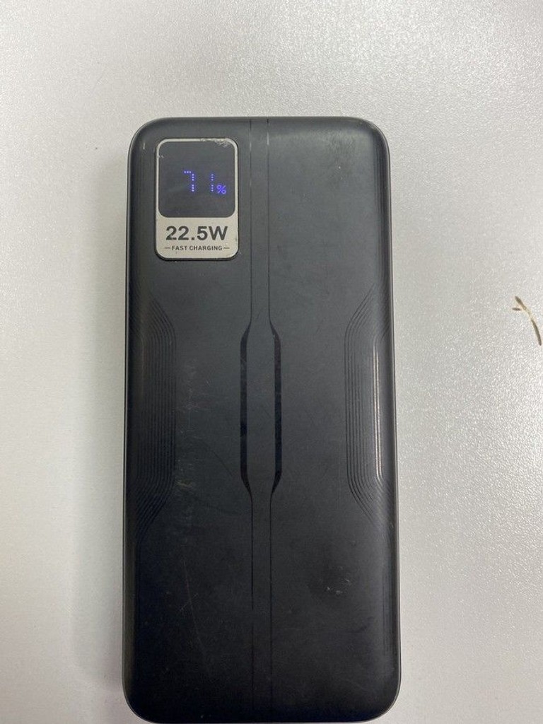 Распродажа Gelius gp-pb302 20000mah, продавец Техноскарб