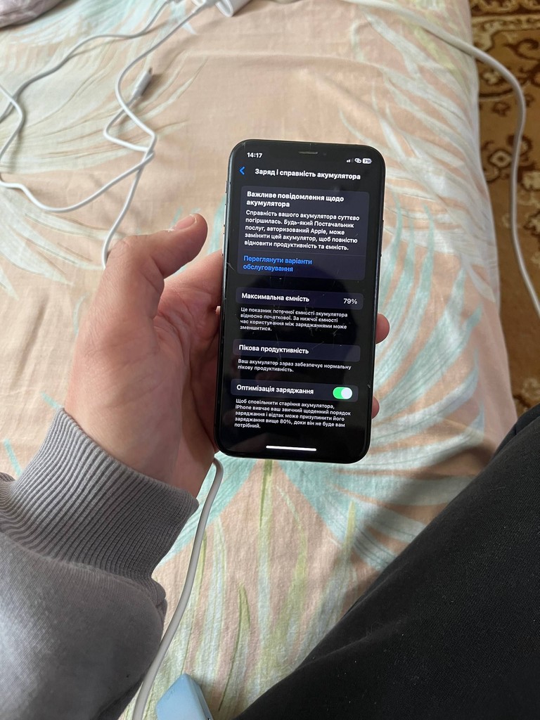 Купить Apple iPhone XS 64GB Space Gray (MT9E2) Б/У