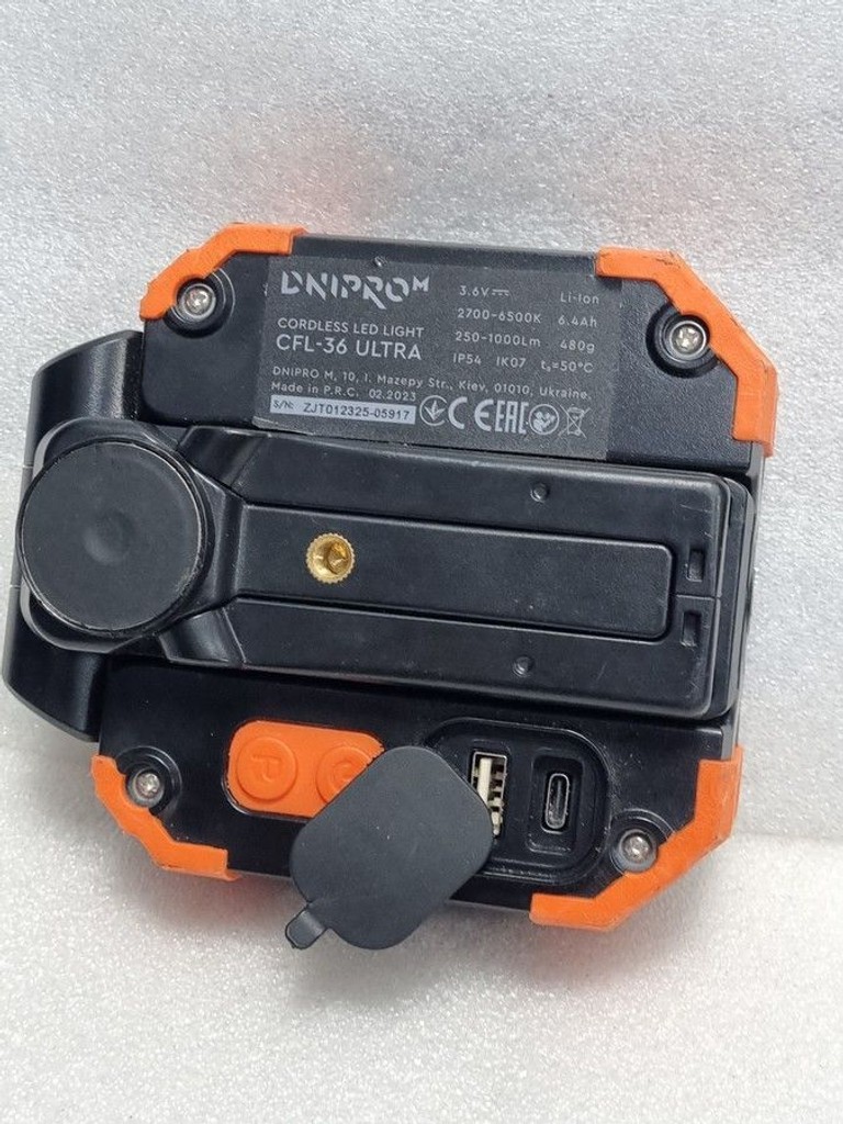 Объявление Dnipro-M cfl-36 ultra Б/У