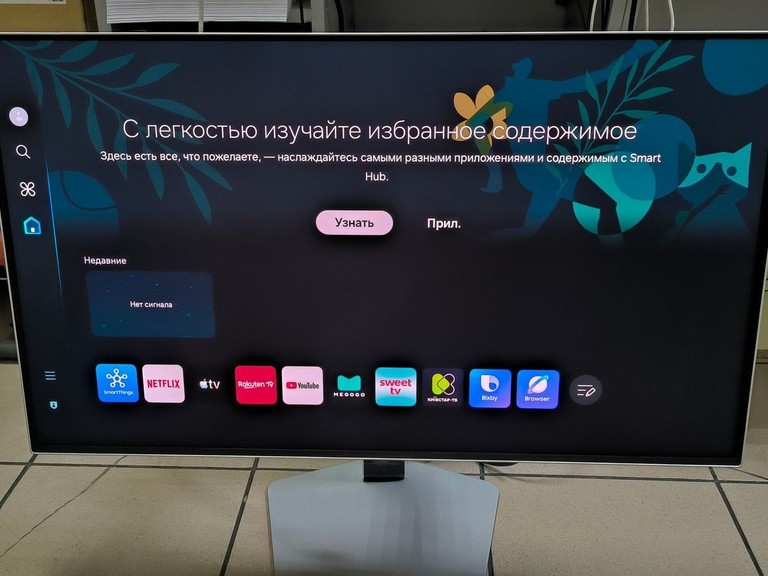 Купить Samsung odyssey gaming g80sd ls32dg800sixua Б/У