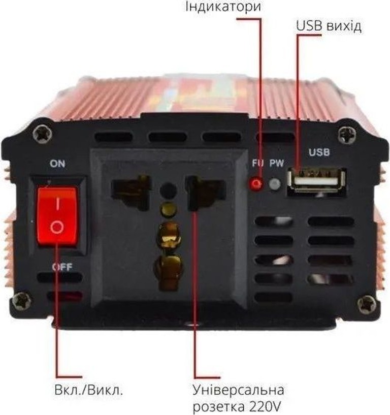5 CORE 2000W 12V UN-3057 Код:null. Изображение 4