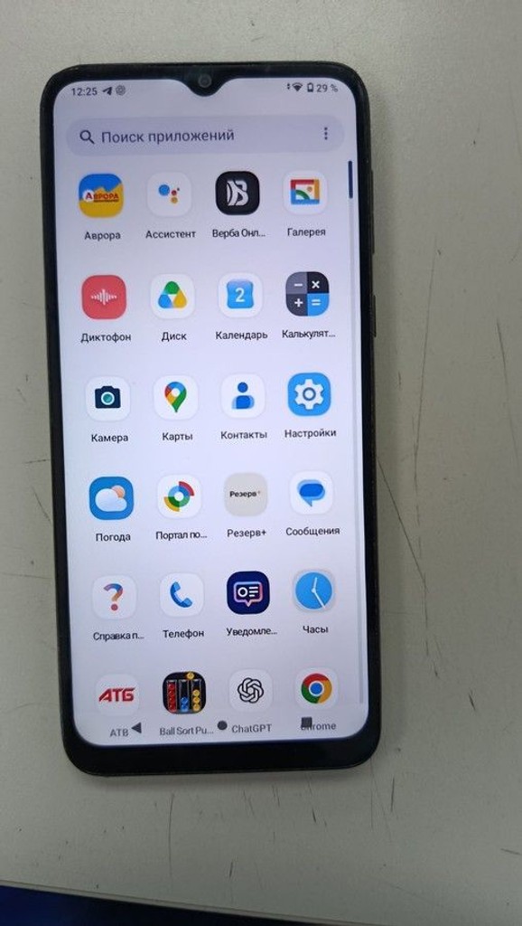 Розпродаж Motorola moto e13 2/64gb, продавець Техноскарб
