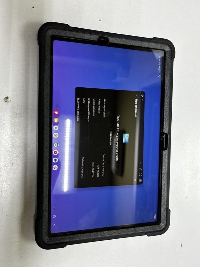 Купити Samsung galaxy tab s10 fe 5g 12/256gb Б/У