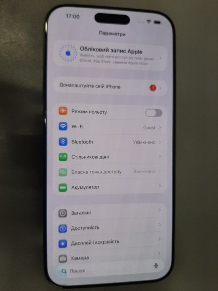 Apple iphone 16 pro max 256gb Код:01-201101224. Изображение 7