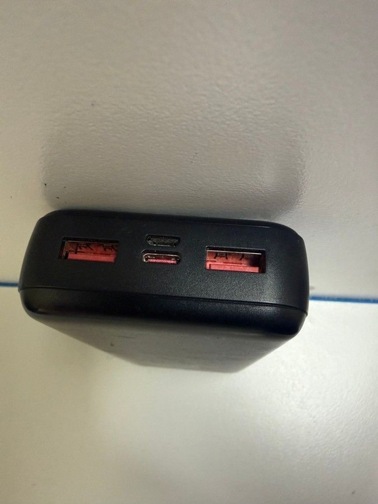 Дешиво Gelius gp-pb302 20000mah с ломбарда