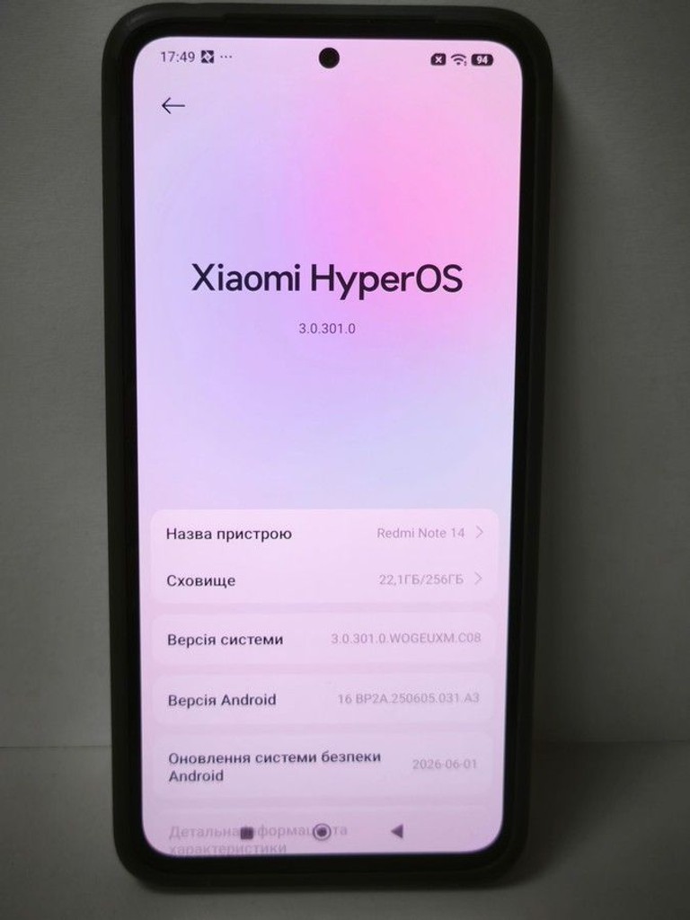 Объявление Xiaomi redmi note 14 8/256gb Б/У