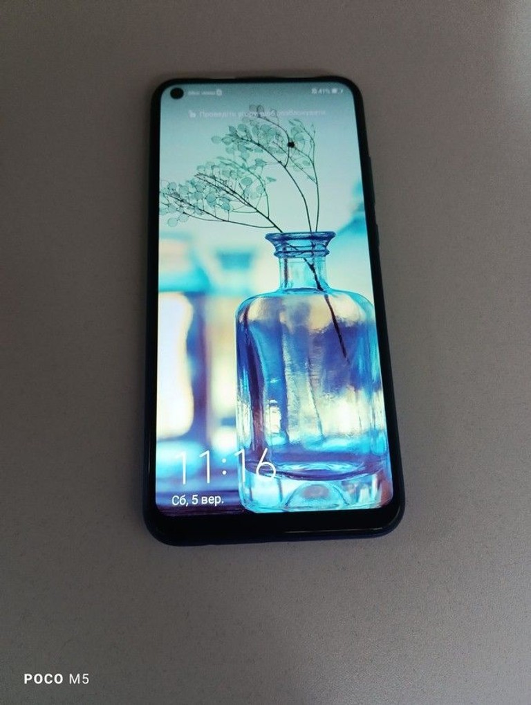Оголошення Huawei p40 lite e 4/64gb Б/У