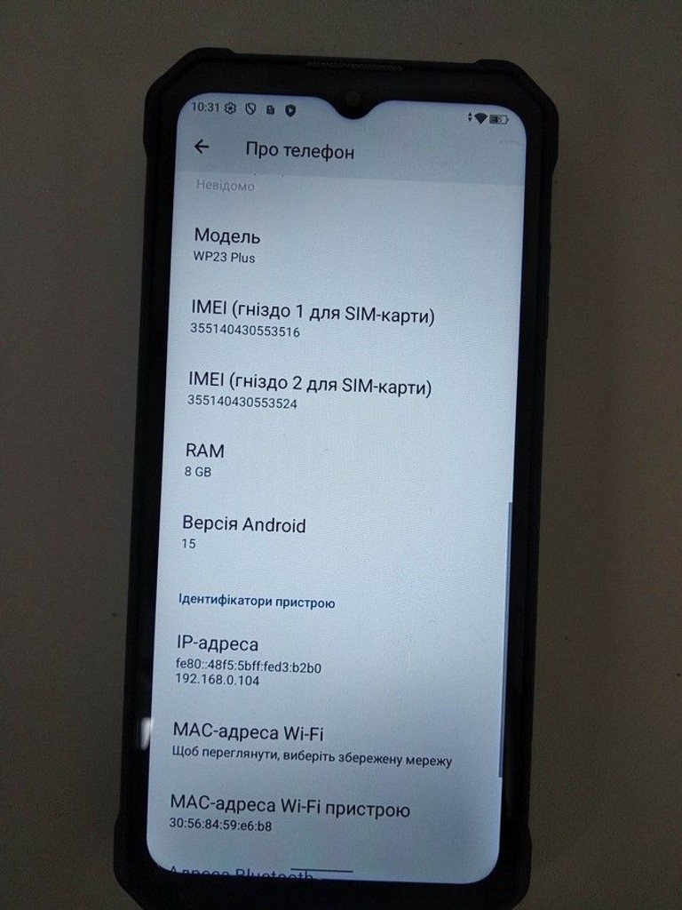 Oukitel wp23 plus 8/256gb Код:01-201105091. Зображення 9