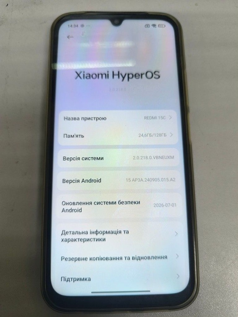 Дешево Xiaomi redmi 15c 4g 4/128gb з ломбарду