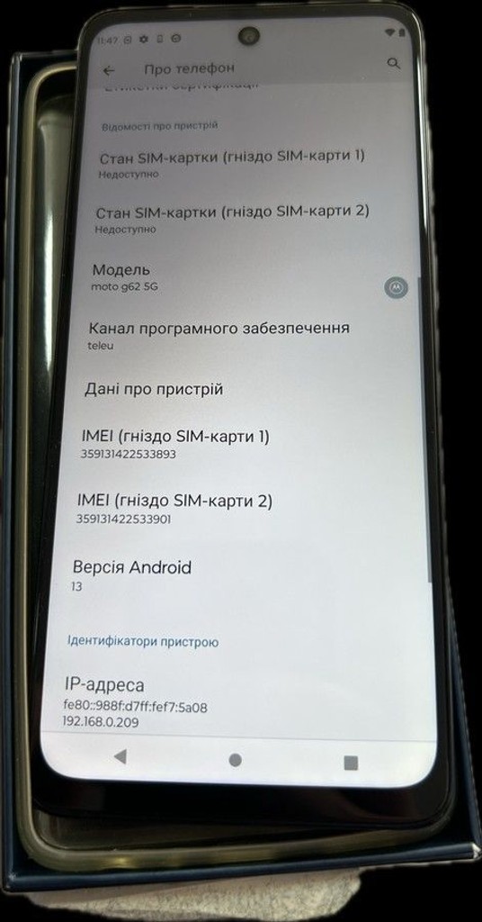 Дешево Motorola xt2223-1 moto g62 4/64gb з ломбарду