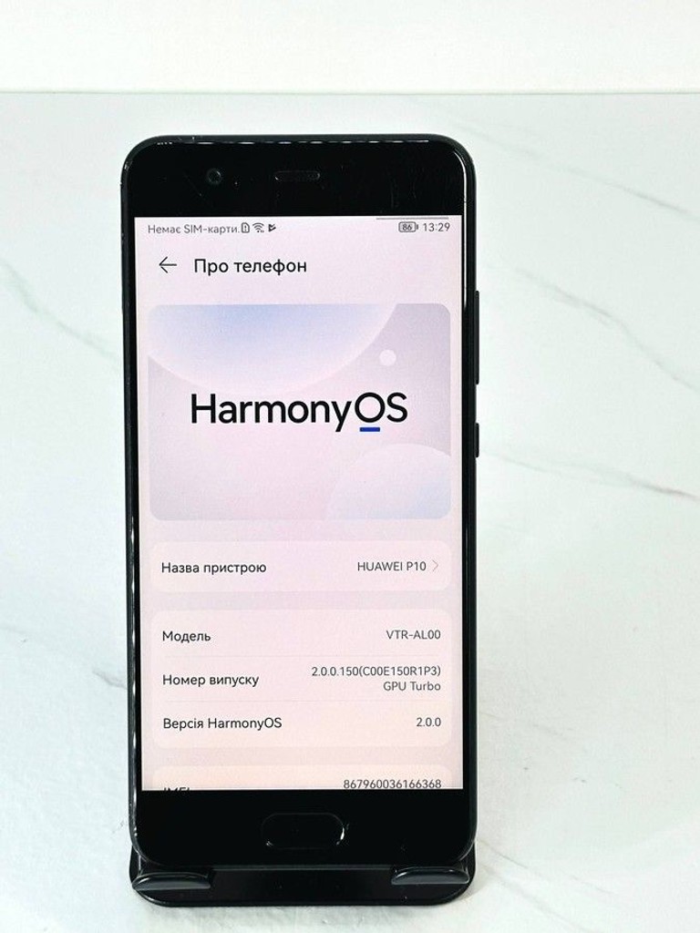 Дешево Huawei p10 4/64gb з ломбарду