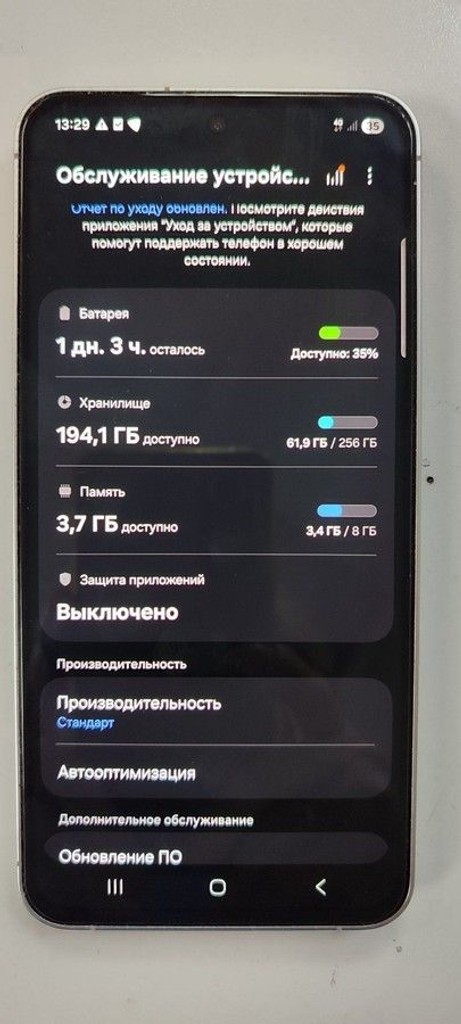 Купить Samsung galaxy s24 fe 8/256gb Б/У