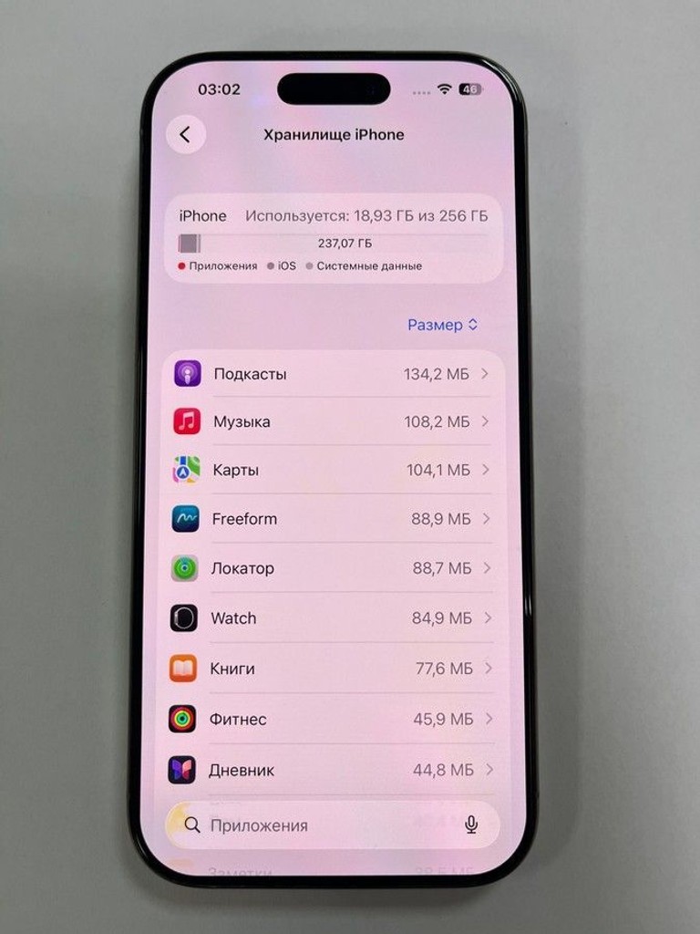 Apple iphone 16 pro 256gb Код:01-201116774. Зображення 6