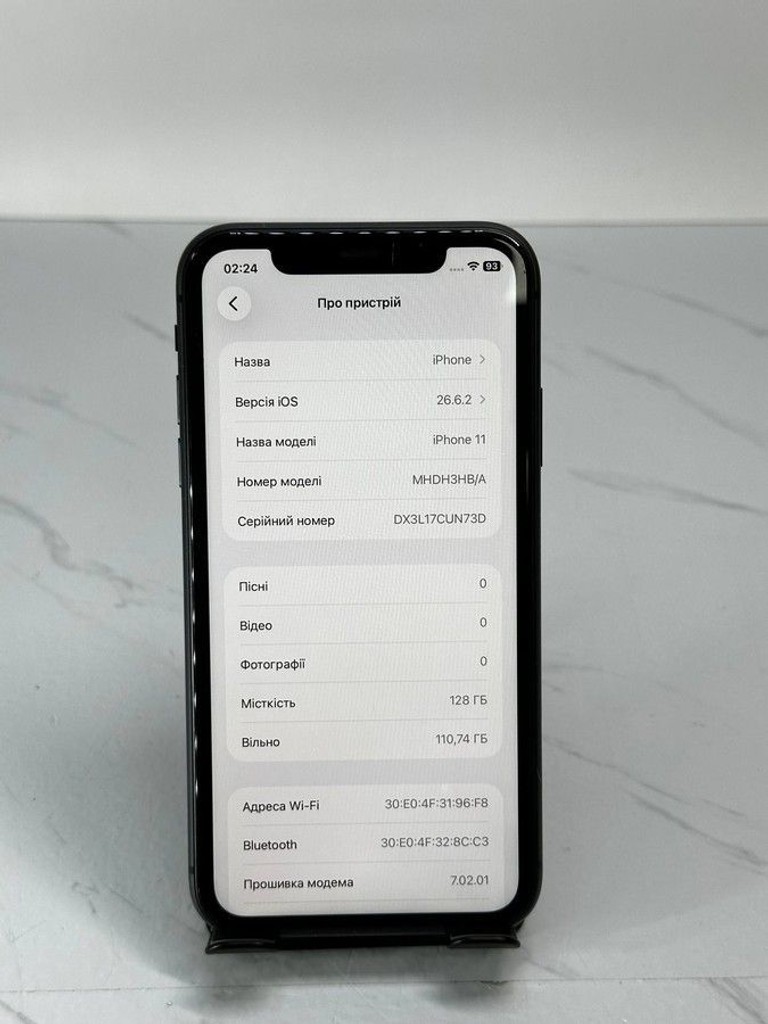 Оголошення Apple iphone 11 128gb Б/У