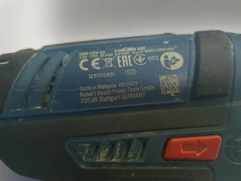 Дешево Bosch gsr 12v-15 з ломбарду