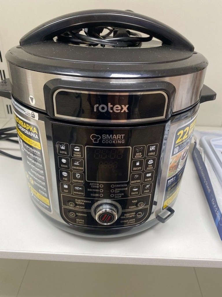Купити Rotex REPC78-B Universal Б/У