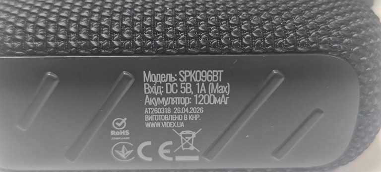 Titanum spk096bt (3шт) Код:01-201126175. Зображення 5