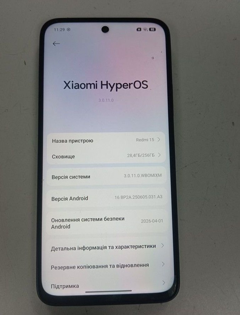 Оголошення Xiaomi redmi 15 4g 8/256gb Б/У