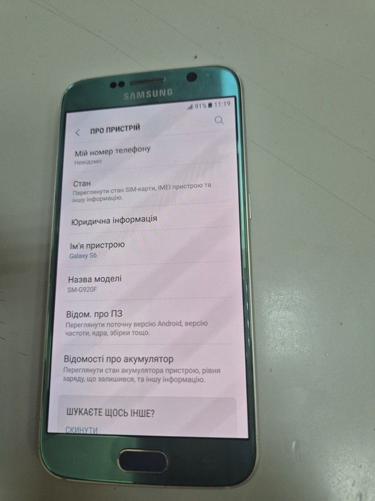 Объявление Samsung g920f galaxy s6 32gb Б/У
