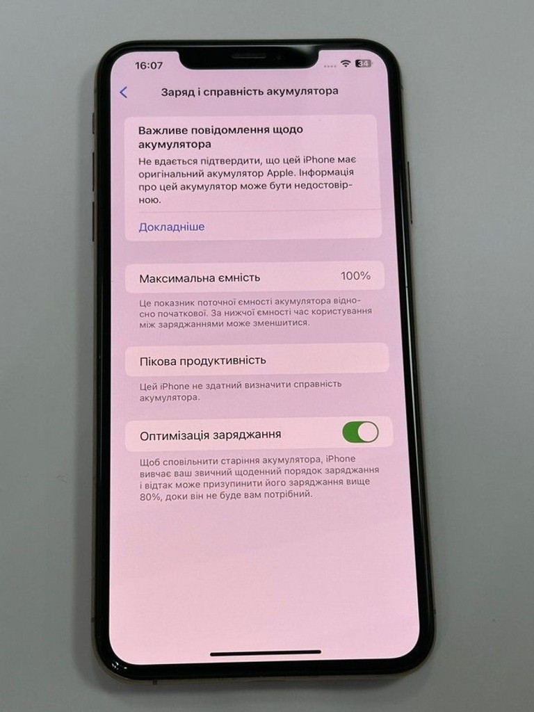 Оголошення Apple iphone xs max 64gb Б/У