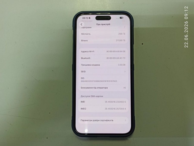 Дешиво Apple iphone 15 pro max 256gb с ломбарда