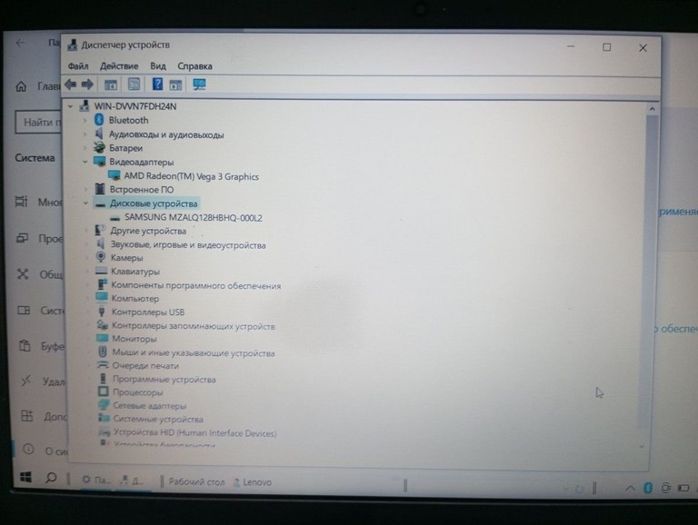 Дешиво Lenovo 15/athlon 3020e ddr4/4gb ddr4/hdd 500 gb/ssd 128 gb/*інтегрована с ломбарда