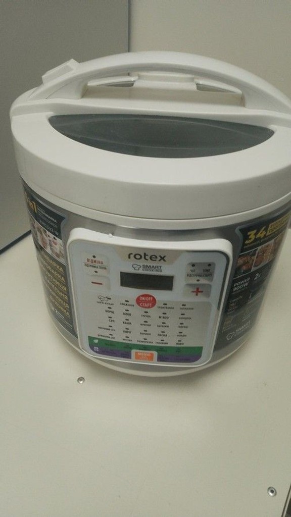 Купити Rotex RMC532-W Б/У
