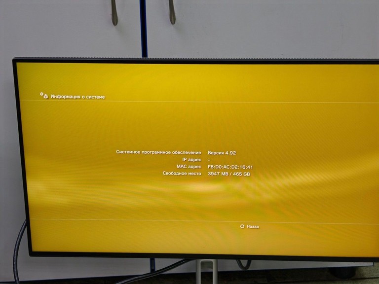 Дешиво Sony playstation 3 super slim 500gb с ломбарда
