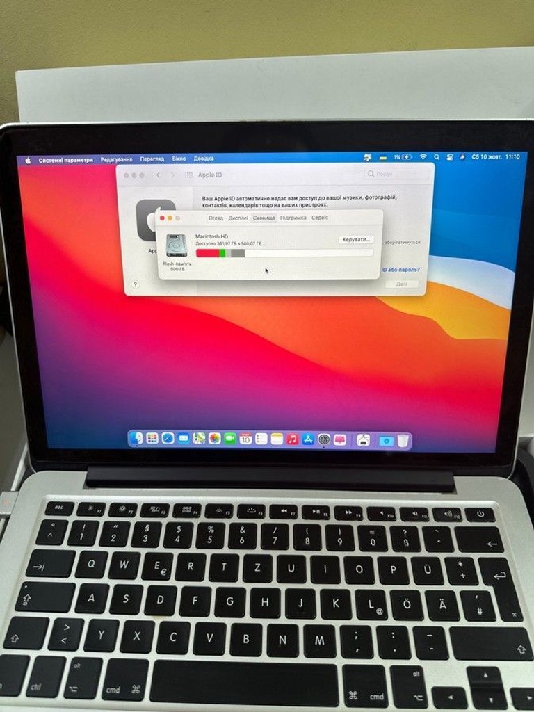 Apple macbook pro a1502 екр. 13,3/core i5 2,6ghz/ram8gb/ssd128gb/retina/intel iris Код:01-201154593. Зображення 5