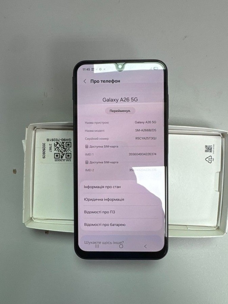 Купити Samsung galaxy a26 5g 6/128gb Б/У