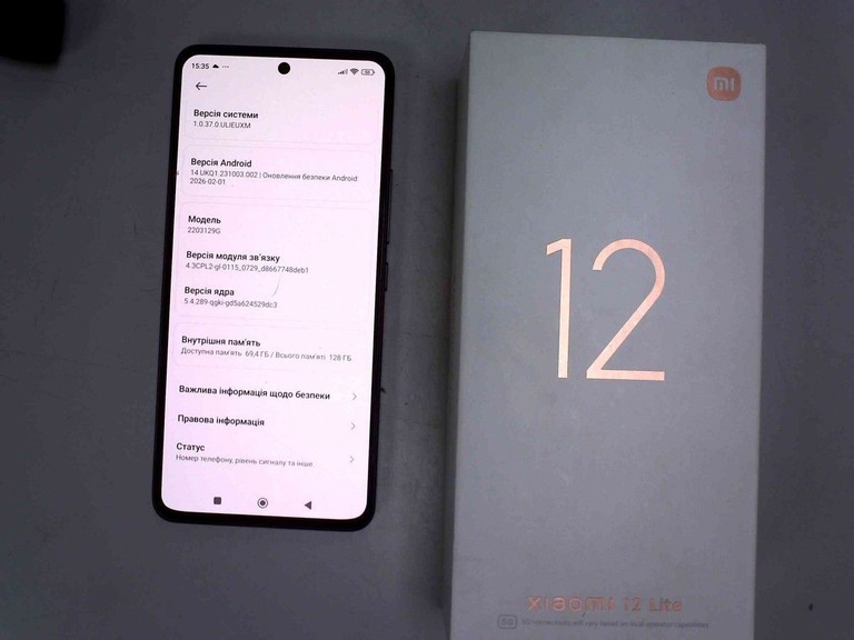 Дешево Xiaomi 12 lite 6/128gb з ломбарду