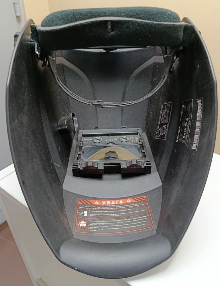 Розпродаж Dnipro-M wm-46, продавець Техноскарб