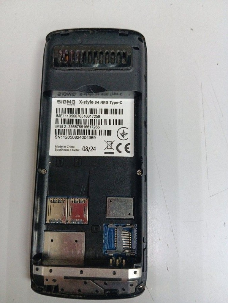 Дешиво Sigma x-style 34 nrg type-c с ломбарда