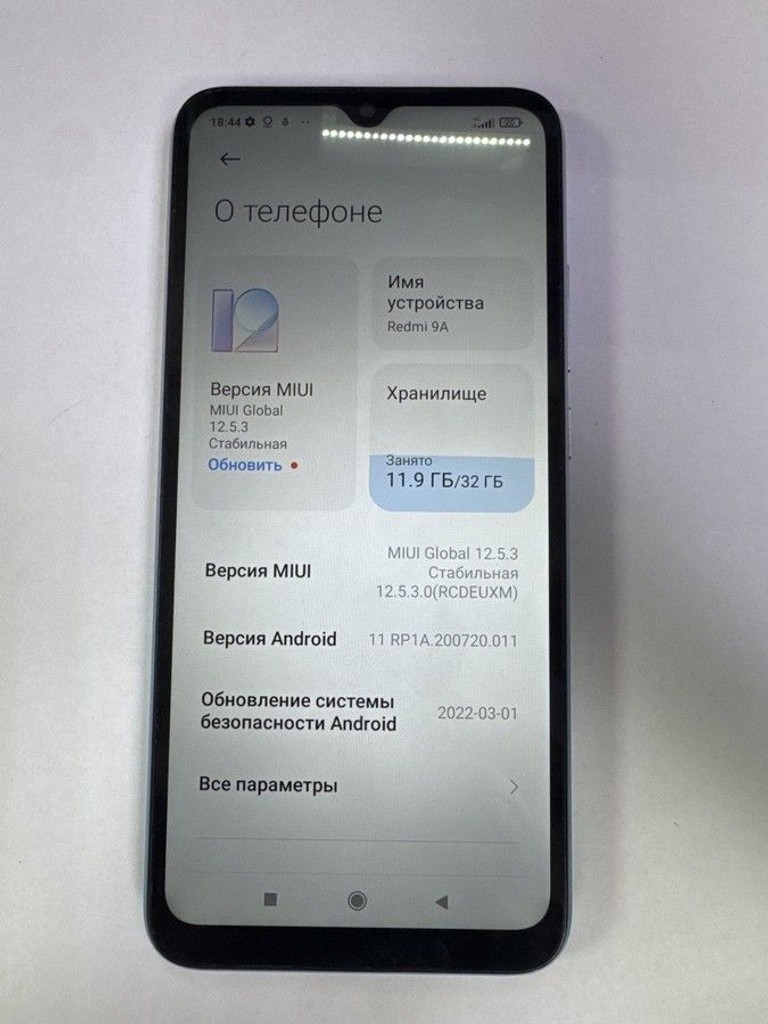 Купить Xiaomi redmi 9a 2/32gb Б/У
