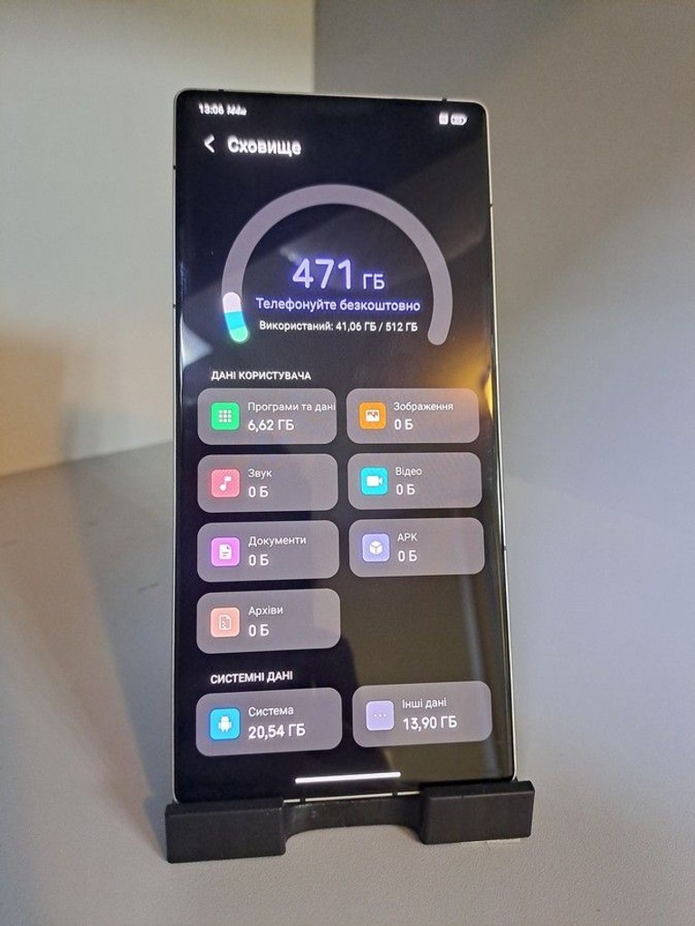 Zte REDMAGIC 10S Pro 16/512GB Dusk Код:01-201160553. Изображение 9