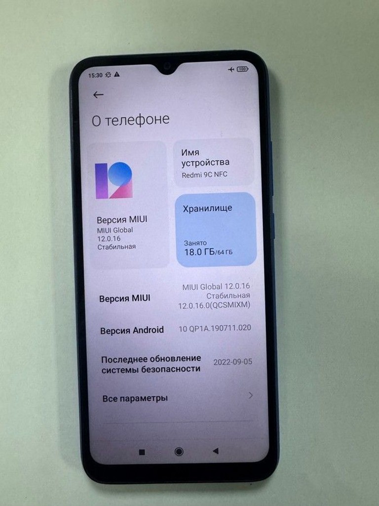 Распродажа Xiaomi redmi 9c nfc 3/64gb, продавец Техноскарб