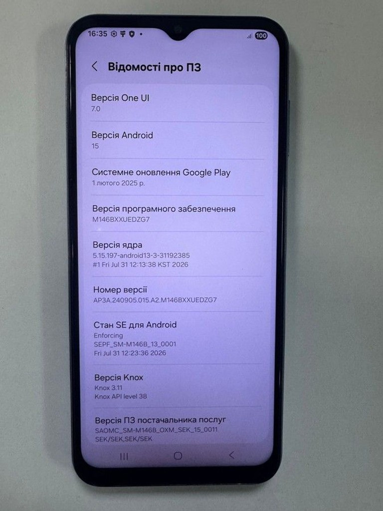 Дешиво Samsung galaxy m14 4/128gb с ломбарда