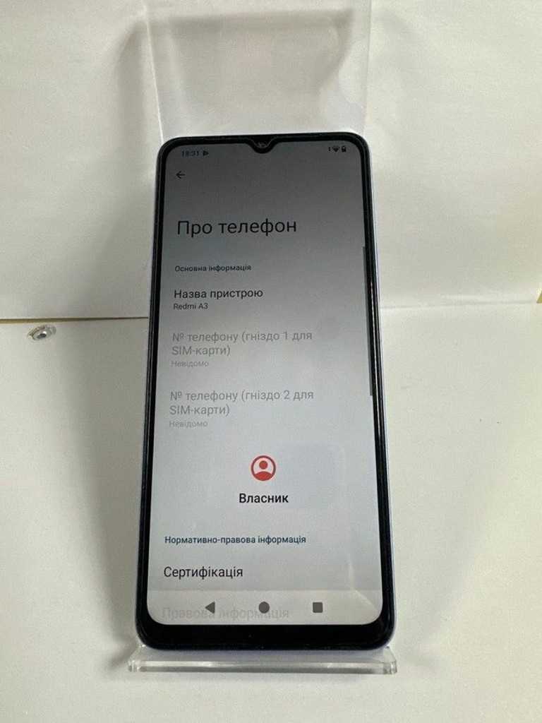 Дешево Xiaomi redmi a3 4/128gb з ломбарду