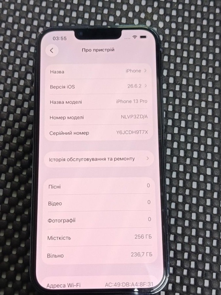 Объявление Apple iphone 13 pro 256gb Б/У