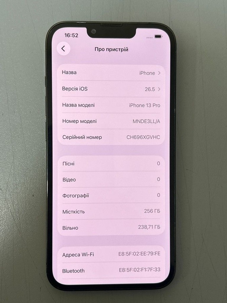 Объявление Apple iphone 13 pro 256gb Б/У