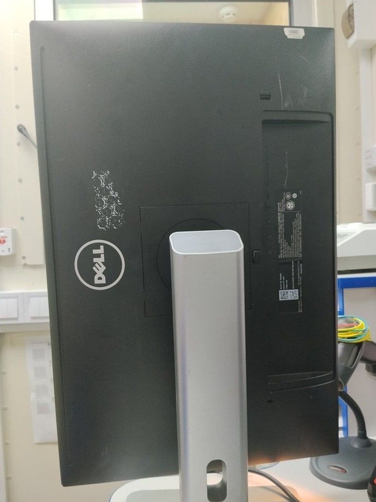Дешиво Dell u2415b с ломбарда