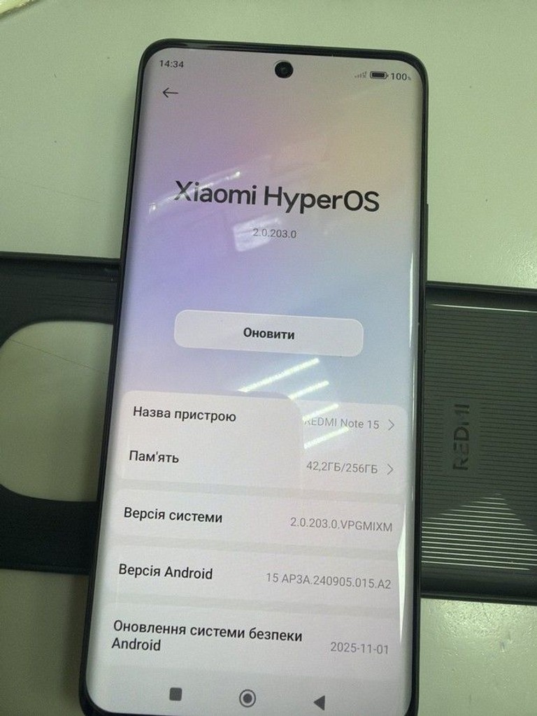 Купити Xiaomi Redmi Note 15 4G 8/256GB Black Б/У