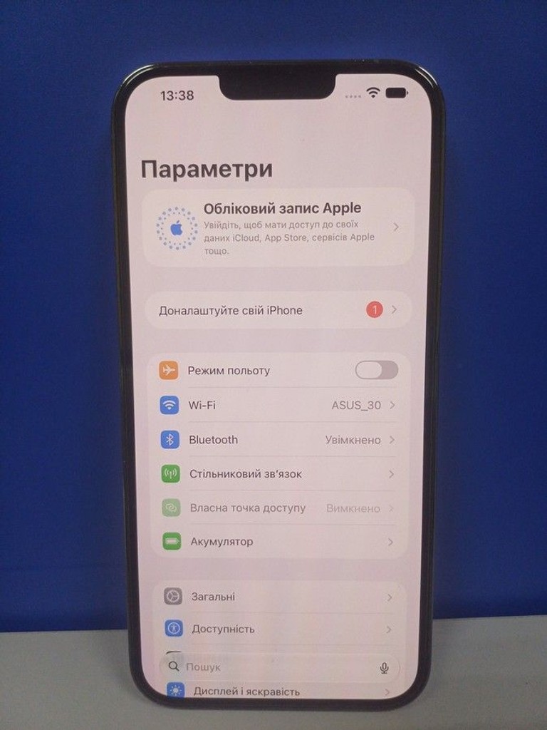 Apple iphone 13 pro max 128gb Код:01-201170740. Изображение 5